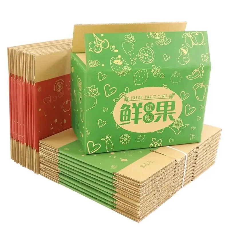 水果箱6