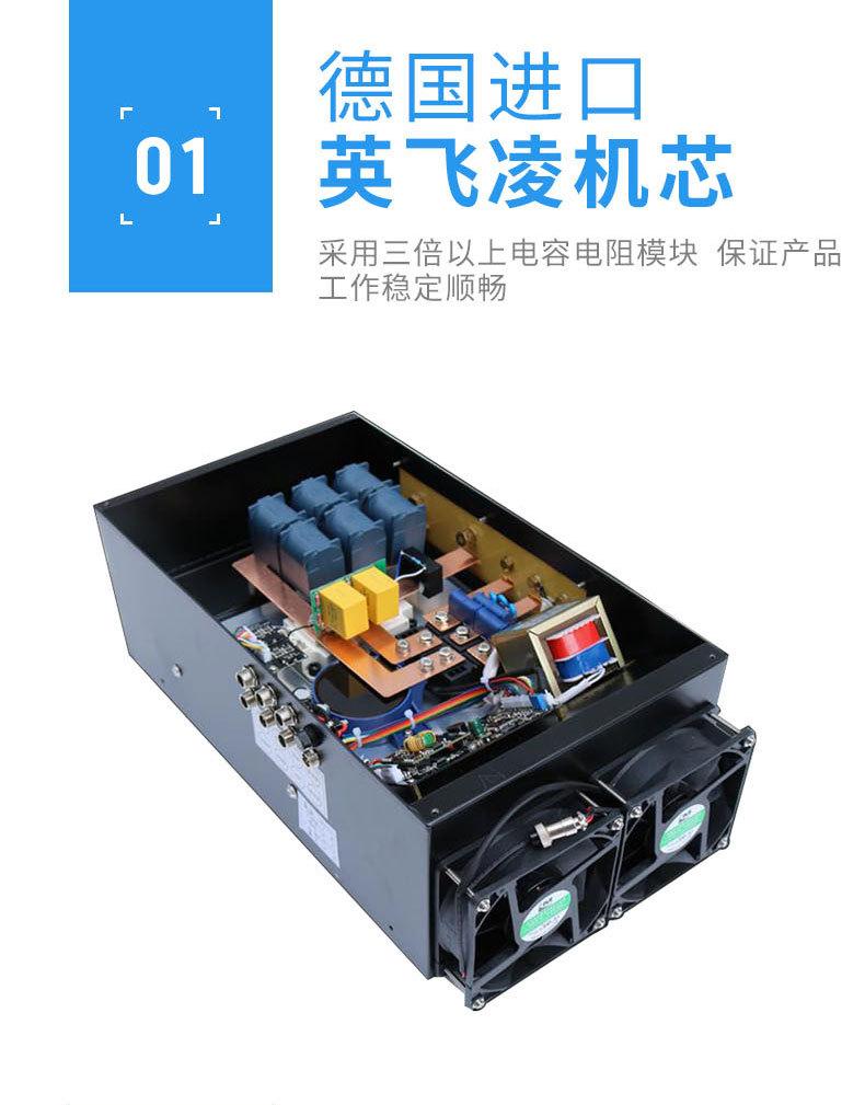 详情页_07.jpg