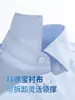 Camisa de Manga Corta 100% Algodón 270 Hilos Patrón Espiga Azul para Hombre Casual de Negocios Verano Dp Sin Planchar Lujo para Hombre
