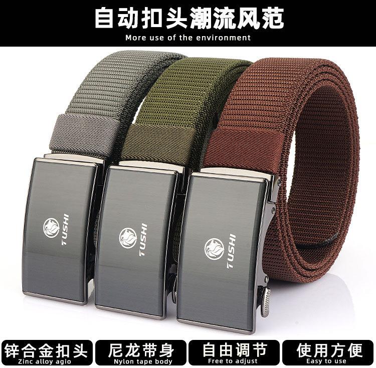 何生自动扣22_02.jpg