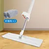 Mopa Plana Personalizada para Uso en Casa Persona Perezosa Manos Libres Lavable Mopa Seco y Húmedo Doble Uso Absorción de Agua del Piso Cabezal Grande de Mopa Plana