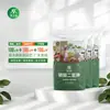 Fertilizante para Flores de Fosfato Monopotásico, Fertilizante General para Plantas Soluble en Agua, Fertilizante para Flores de Árbol de Osmanto para Plantas en Maceta Caseras, Fertilizante Especial de Fósforo y Potasio
