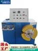 Máquina Automática Enrolladora de Cables y Alambres Modo de Tensión Variable por Frecuencia de Par Máquina Rebobinadora de Cable de Acero Máquina Enrolladora Automática