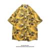Camisa hawaiana de flores para hombre, estilo retro de Hong Kong, moderna, holgada, informal, versátil, para vacaciones en la playa, camisa de manga corta para parejas