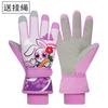 Guantes de Esquí para Niños Lindos Cálidos con Forro Polar Engrosados a Prueba de Viento Impermeables Cierre Húmedo Resistentes al Desgaste Resistentes al Frío Guantes de Dibujos Animados para Estudiantes