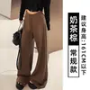 Calça de moletom feminina estilo americano cinza-pedra de cintura baixa, nova coleção outono 2026, modelagem solta, que afina a silhueta, estilo casual, calça pantalona com caimento fluido
