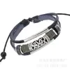 Venta caliente Nuevo brazalete de cuero genuino brazalete tejido venta al por mayor directo de fábrica brazalete de piel de vaca con cuentas joyería de Yiwu