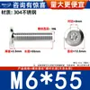 Tornillos de Cabeza Plana Biselada de Acero Inoxidable 304 con Cabeza Hexagonal, Tornillos para Muebles de Cabeza Redonda Biselada M2M3M4M5M6M8M12