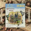 Imanes de nevera acrílicos de la ciudad de Shanghái, Hangzhou, Chongqing, Pekín, Tianjin, atracciones turísticas, souvenirs culturales y creativos, pegatinas magnéticas