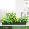 Paisagismo com Plantas Verdes Simulação Floreira Divisória de Piso Arte Floral de Chão Paisagem de Plantas Combinação de Floreira Flor Artificial em Vaso Bonsai Decoração