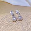 Estilo coreano prata cinza pérola brincos stud feminino nicho leve luxo orelha piercing brincos simples requintado all-match moda brincos atacado