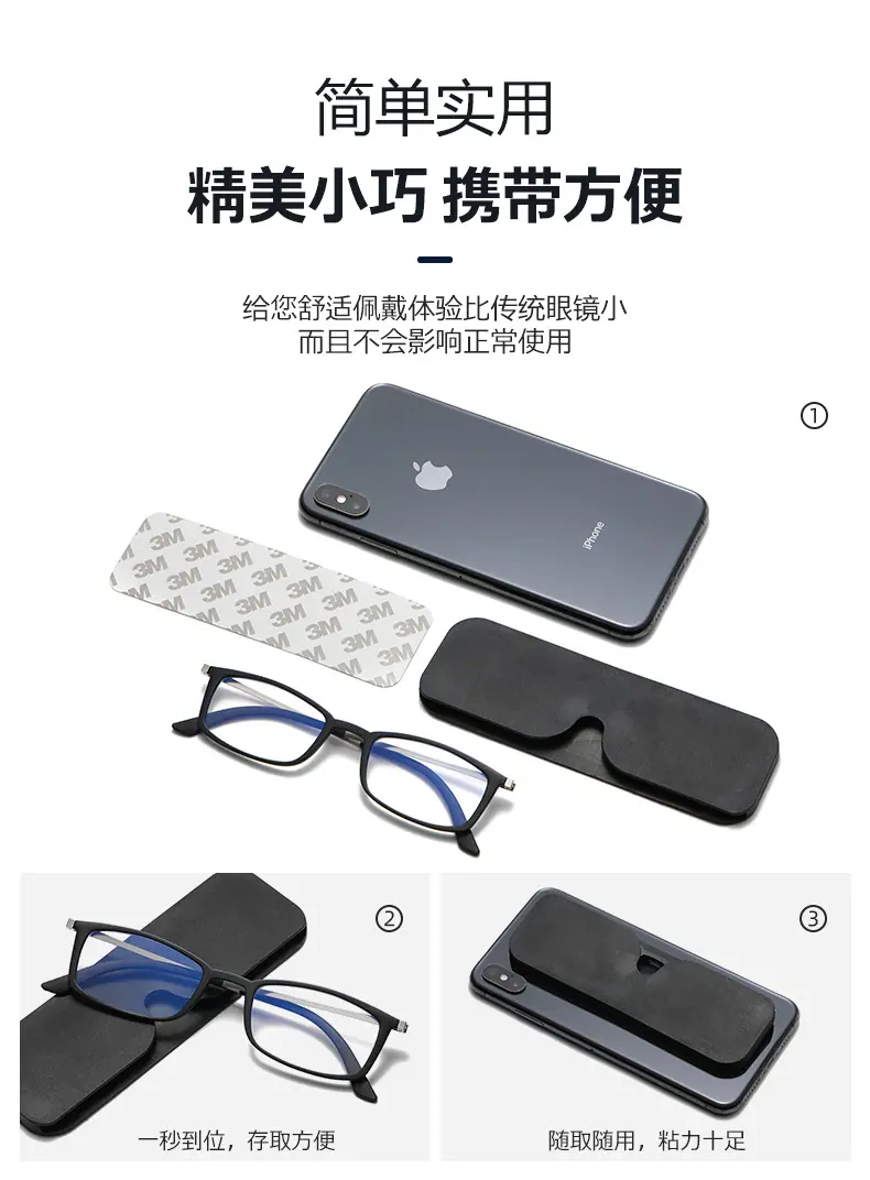 无号_03