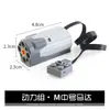 Compatible con Juguetes de Bloques de Construcción Lego Ev3, Motores de Potencia, Juegos Mecánicos, Set de Piezas de Tecnología Pf Plug-In Moc
