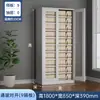 Archivero, Gabinete de Archivo para Oficina, Gabinete de Almacenamiento de Datos Financieros, Gabinete Metálico para Dormitorio de Empleados, Gabinete de Almacenamiento Engrosado