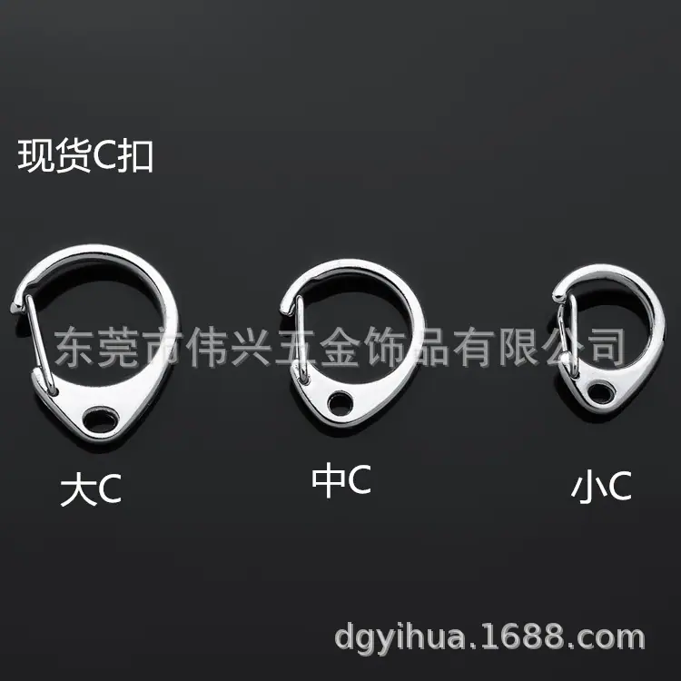 钥匙圈钥匙扣狗扣珠链