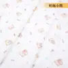 Bolsa de gasa de algodón funda de edredón tela de núcleo de edredón de algodón tela de edredón de algodón puro tela de cubierta de forro de edredón tela de forro de edredón