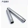 Tubo de Acero Inoxidable 304 Rosca Exterior Doble Extremo Hilo Exterior Tubo de Agua Interno Accesorios Tubo de Extensión 46 Puntos 200MM