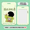 Crayon Shin Dibujo Animado para Estudiantes de Campus Juego de Tarjeta para Comida Tarjeta para Metro Autobús Tarjeta de Control de Acceso Certificado Juego de Tarjeta Antiperdida