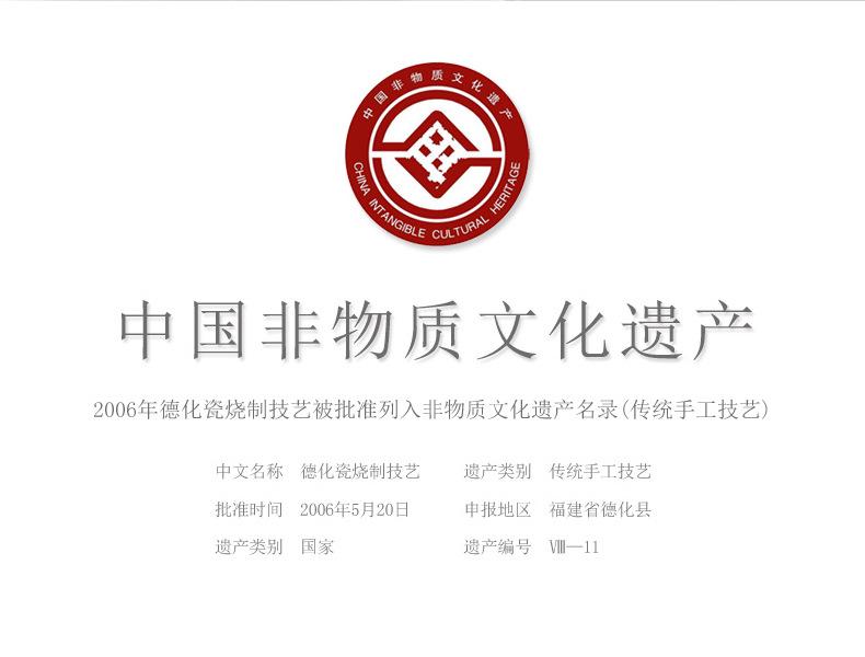 羊脂玉瓷功夫茶具-02.jpg
