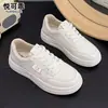 Sapatos Casuais Brancos de Couro Genuíno com Solado Grosso para Mulheres 2026 Outono Novo Tênis Esportivo Leve Sapatos Loafer Respiráveis com Solado Macio Tênis de Skate
