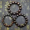 Pulsera de Madera de Azufaifo Golpeada por el Rayo con Incrustaciones de Plata de Cinco Truenos, Similar al Jade, Joyería Tallada a Mano, Cuentas de Oración de Mano