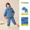 AntiestáticoDudu Conjunto de Ropa de Casa para Niños Otoño Pijama Infantil Ropa Térmica para Niñas Ropa para Bebés y Niños