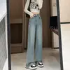 Jeans Wide Leg Azul Claro Feminino Outono Novo Retro Nostálgico Cor Contrastante Marca de Couro Lateral Bilateral Boca Larga Longo