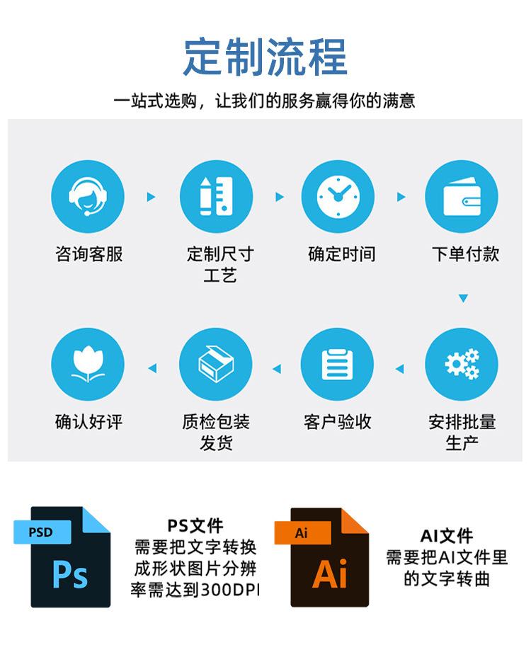 详情页_11.jpg