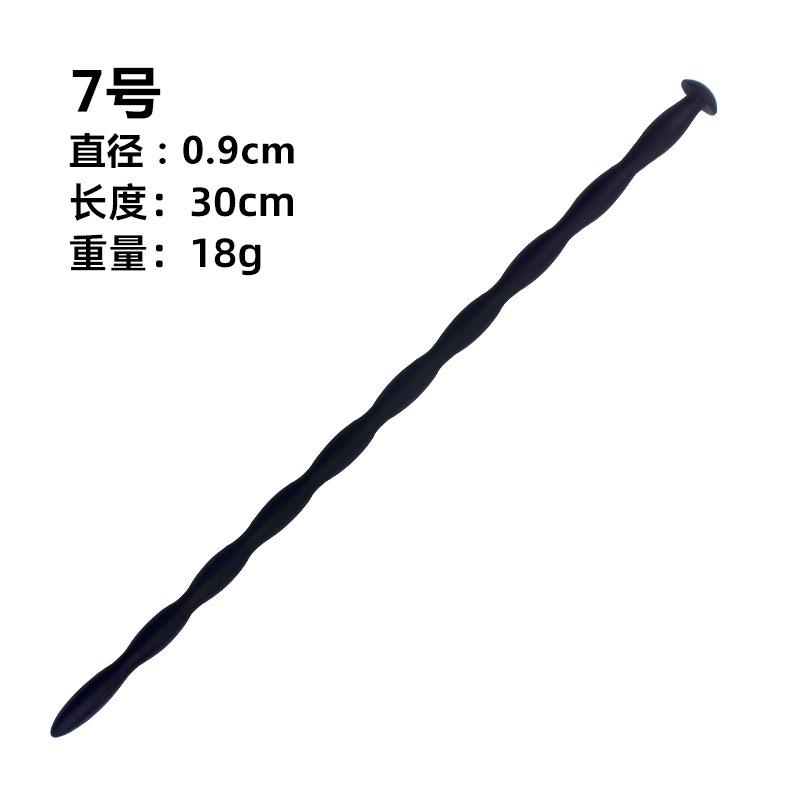 螺纹-(7).jpg