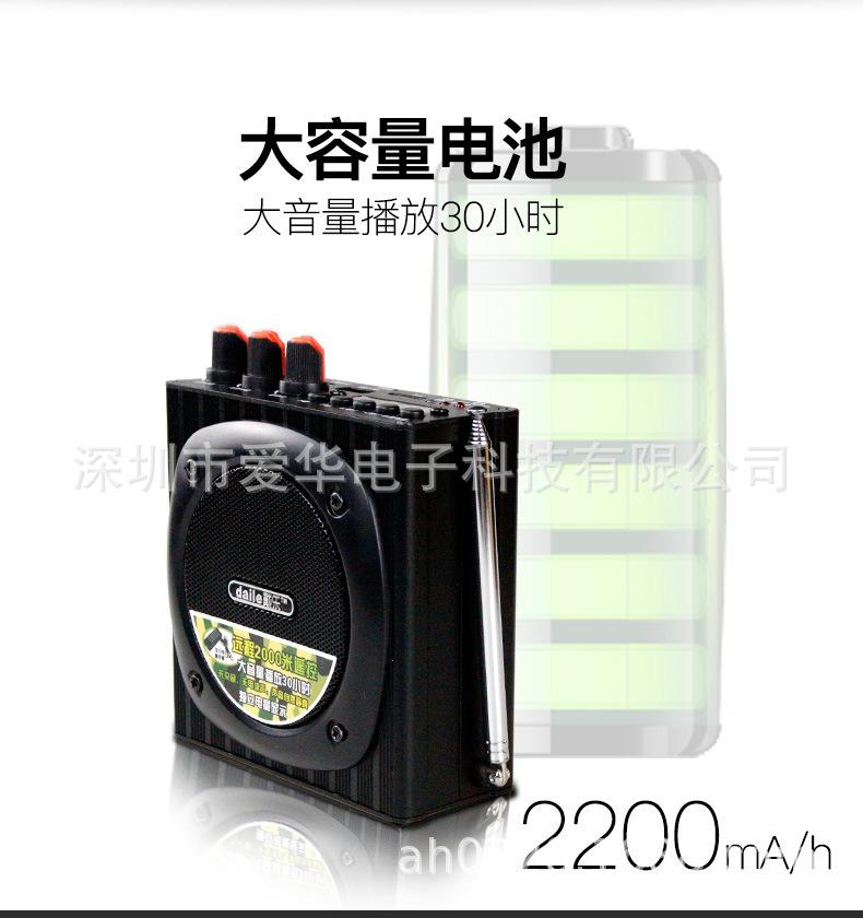 详情页_03.jpg