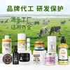 Jabón de Limpieza de Grasa de Res Transfronterizo al por Mayor, Jabón de Limpieza Profunda Suave, Jabón Artesanal Hidratante y Nutritivo con Aceites Esenciales Vegetales en Stock