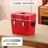 Caja térmica puesto callejero comercial cafetería comida rápida platos caliente y frío doble uso cubo térmico compartimentado gran capacidad camping comida grande