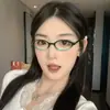 Armazón de Gafas Mismo Estilo que Celebridad de Internet para Personas Sexys Sin Maquillaje, Salidas de Verano, Gafas Ovaladas Retro de Alta Gama para Miopía, Se Pueden Combinar con Graduación