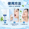 Spray Bucal Yakanning, Spray Bucal Herbal, En Stock, Envío Rápido, Extractos de Plantas para el Cuidado Bucal, Suministro Directo de Fábrica, Venta al por Mayor