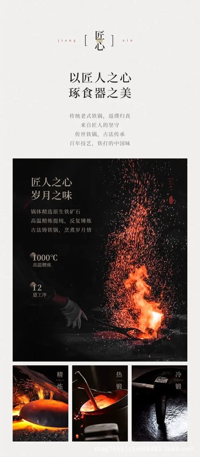 详情-04.jpg