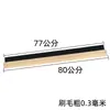 Cepillo de 3 filas de 80 cm, cepillo impermeable de polipropileno fabricado por el fabricante, cepillo de filas grandes para limpieza de polvo, cepillo industrial