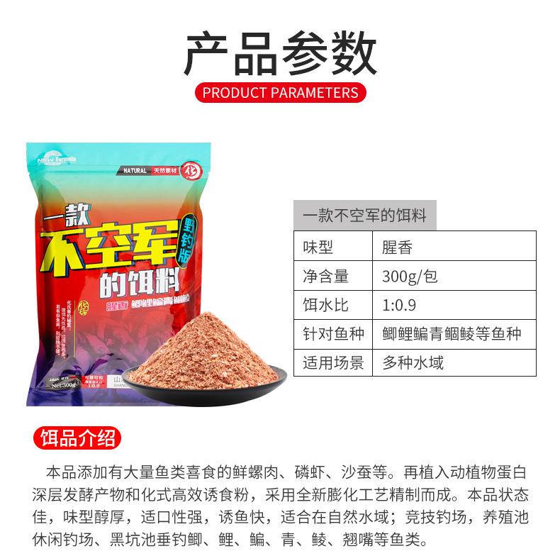 详情-09.jpg