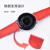 Adecuado para Huawei Gt5 Correa Oficial de Caucho Fluorado 22mm Correa de Liberación Rápida de Cabeza Plana Correa de Reloj Universal