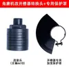 Máquina ranuradora amoladora angular herramienta de ranurado modificada cabeza de modificación de ranurado de agua y electricidad accesorios amoladora angular tipo 100 modificación sándalo púrpura