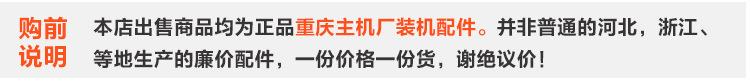 详情页1