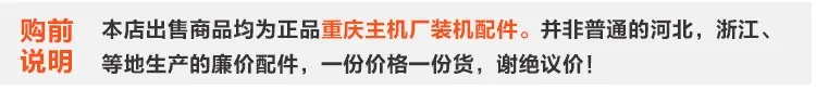 详情页1