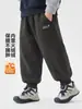 Pantalones de chándal gruesos con forro polar para niños YOOOU 2026 nuevos pantalones de chándal de invierno ropa para niños pantalones de invierno para niños pequeños