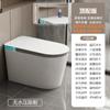 Inodoro Inteligente Todo en Uno Totalmente Automático Sin Límite de Presión de Agua Escudo de Espuma Incorporado Chaozhou Inodoro Grande Tipo Sifónico