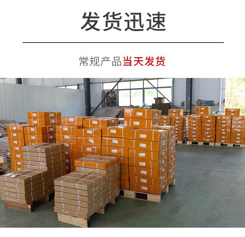 马路详情_13.jpg
