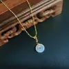 Ágata Natural Hebilla de Seguridad Blanca Colgante Lujo Accesible Gama Alta Nuevo Chinoiserie Nicho Hombres y Mujeres Colgante de Jade Cadena para Clavícula 8172