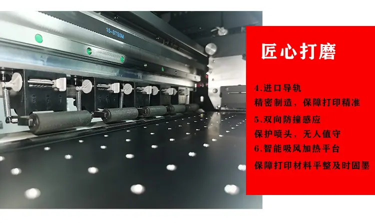 白墨烫画打印机