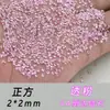 Rhinestones de Circonia Rosa Translúcido 5A con Base Plana Que No Se Caen, Mini Decoraciones Súper Brillantes para Uñas, Rhinestones para Uñas de Forma Marquise en Paquete Mixto
