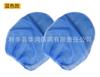 Bolsas de Filtro Prehechas, Bolsas de Malla Filtrante para Pintura y Recubrimientos, Bolsas de Malla Filtrante de Nylon, Alta Calidad, Apertura Elástica de Alta Elasticidad