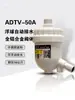 Drenador Automático SA6D Filtro Descarga Automática de Lodos HDP-J33 Válvula de Drenaje para Compresor de Aire adtv-50a