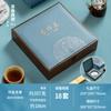 Caja de Almacenamiento Universal para Pastel de Té Caja de Almacenamiento para Té Blanco Fuding 357g Caja para Pastel de Té Pu 'er Caja de Empaque para Té Caja de Regalo Vacía
